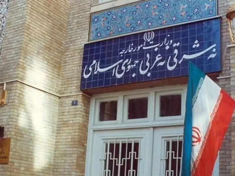 Iran Brands New Australian Sanctions Illegal

