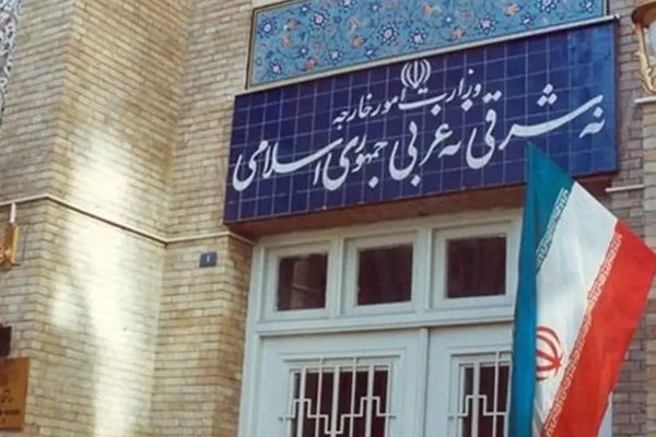 Iran Brands New Australian Sanctions Illegal