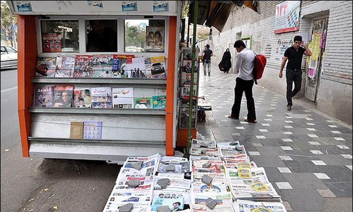 Journalists In Iran Concerned Over Mounting Pressure On Media