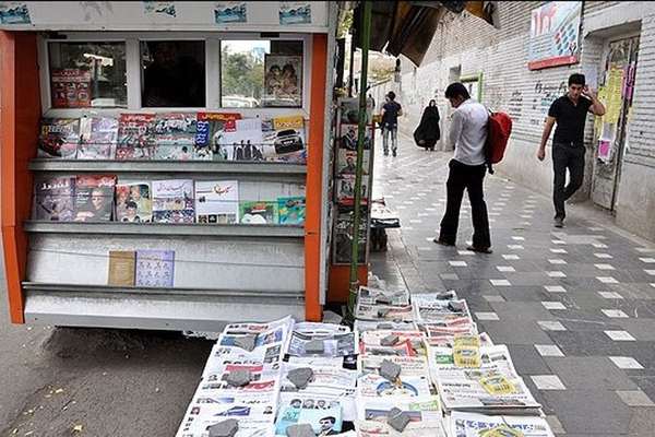 95 Iranian journalists faced 110 judicial actions since January, rights group says