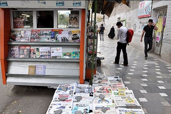 95 Iranian journalists faced 110 judicial actions since January, rights group says