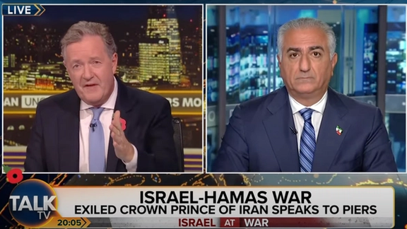 Regime Does Not Represent Iranians' Stance On Israel – Exiled Prince