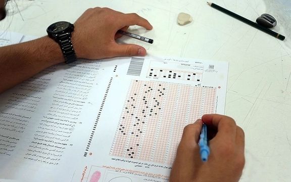 سخنگوی قوه قضاییه: درباره تخلف در کنکور ۶ پرونده تشکیل و ۷ نفر دستگیر شدهاند