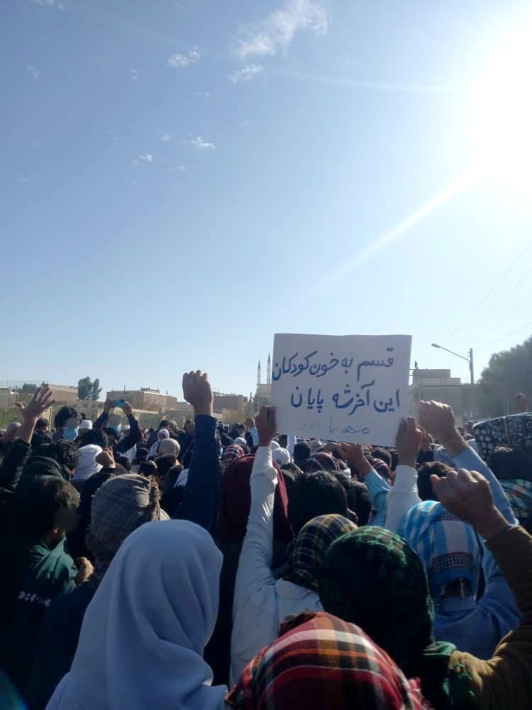 Another Day Of Protest In Zahedan In Memory Of Bloody Friday 