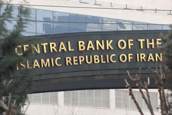 US Announces Sanctions Over Smuggling Tech To Iran’s Central Bank