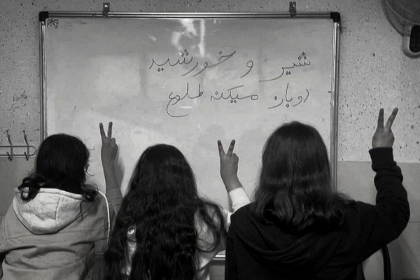 از کلاس درس تا سردخانه؛ حقوق کودک در مکتب کشتار جمهوری اسلامی