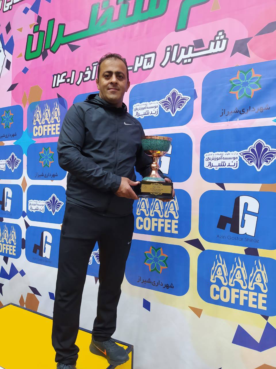 حکم قهرمان جودو صادر شد؛ یک + پنج سال حبس تعزیری، ابطال گذرنامه، محرومیت از حقوق اجتماعی