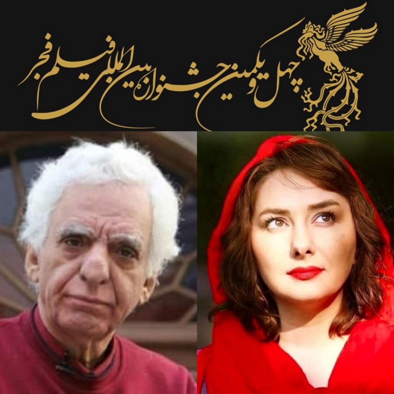 تداوم تحریم جشنواره فجر با واکنش هنرمندان؛ «با این داغ بر دل، جشن و‌ جشنواره‌‌ معنا ندارد»