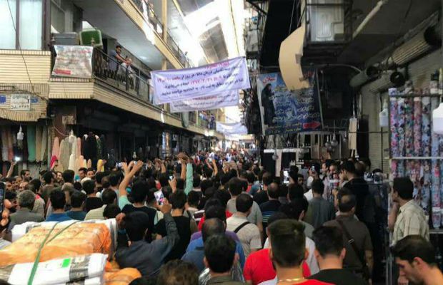 Merchants Continue Strikes In Tehran And Other Iranian Cities 