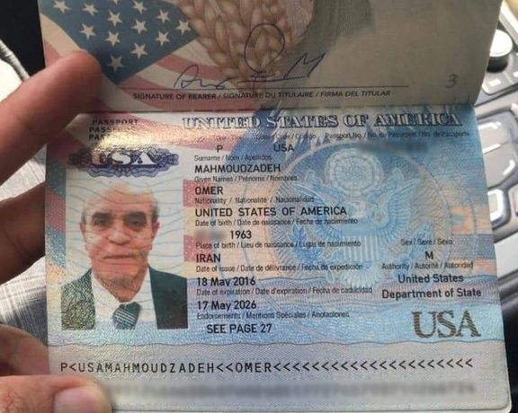 Picture of the passport of US citizen Omer Mahmoudzadeh (file photo)