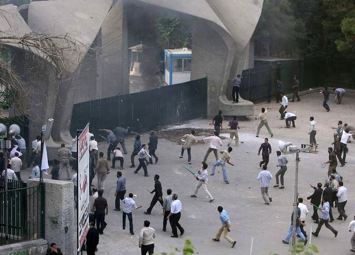 The Iranian student protests of July 1999