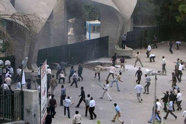 Iranians Mark 24th Anniversary Of Student Protests, Amid New Repression