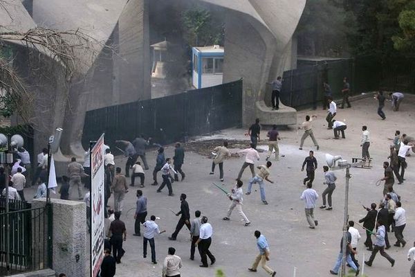 Iranians Mark 24th Anniversary Of Student Protests, Amid New Repression