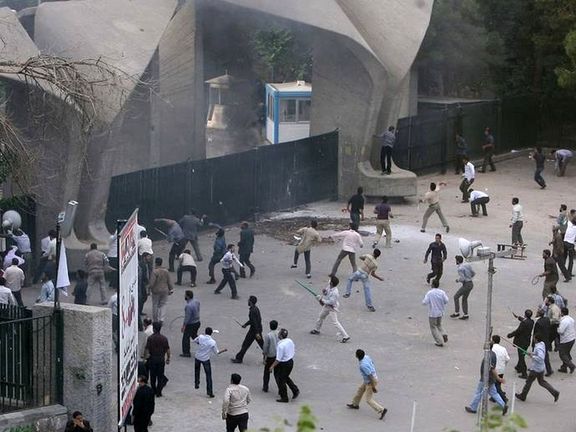 The Iranian student protests of July 1999