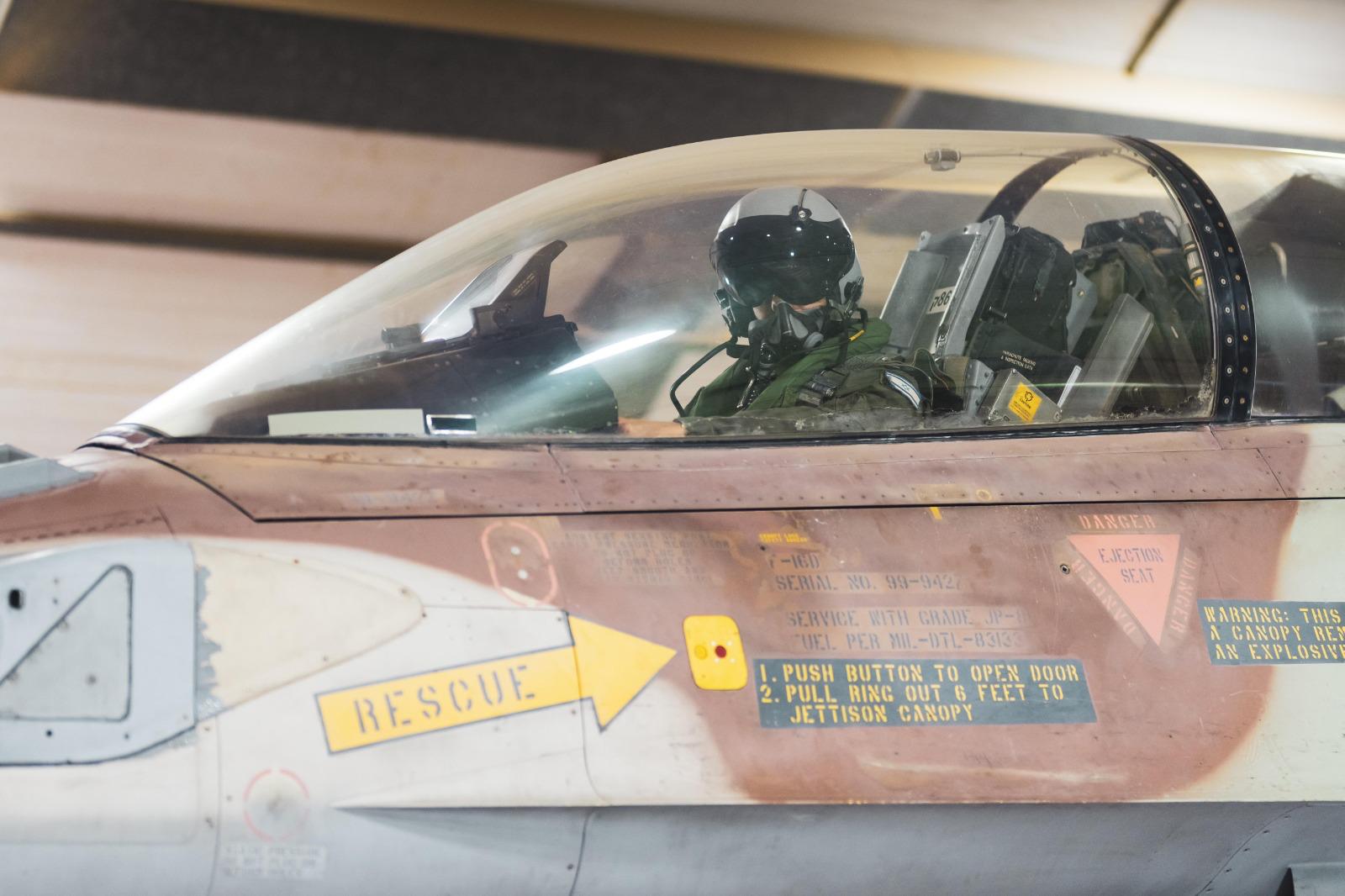 IDF says it completed strike on Iranian air defense systems in western Iran