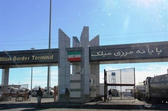 A border crossing between Iran and Afghanistan