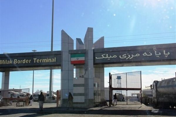 Nearly A Dozen Afghan Youths Killed By Iranian Border Guards