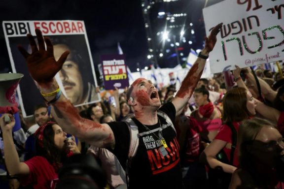 تظاهرات برای آزادی گروگانهای اسرائیلی در بند حماس، تلآویو، ۱۶ تیر