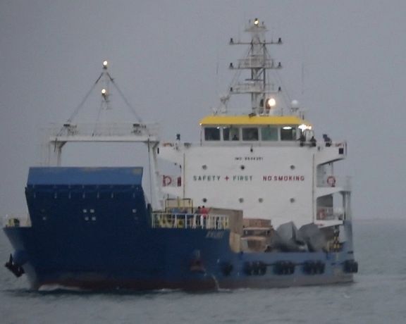 Houthis Confirm They Seized UAE Vessel In Red Sea