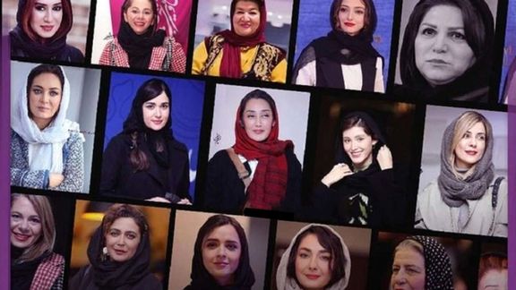 اعتراض زنان دست اندرکار سینما به آزار، باجگیری جنسی و نابرابری جنسیتی در سینمای ایران