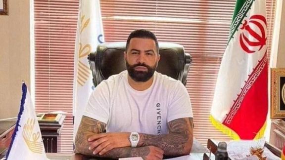 رامین یکتاپرست