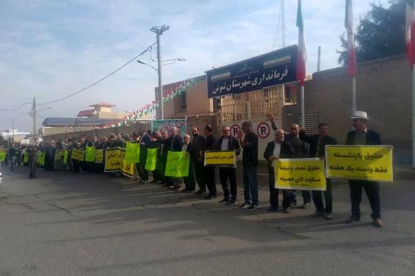 Retired workers protest low pensions across Iran