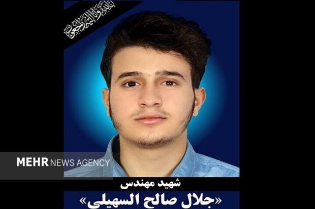 دانشگاه امیرکبیر اعلام کرد دانشجوی یمنی این دانشگاه در حملات به مواضع حوثی‌ها کشته شد