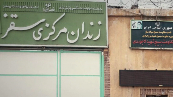 دو سازمان حقوق بشری از بازداشت ۳۳ نفر در استان کردستان در سه روز گذشته خبر دادند