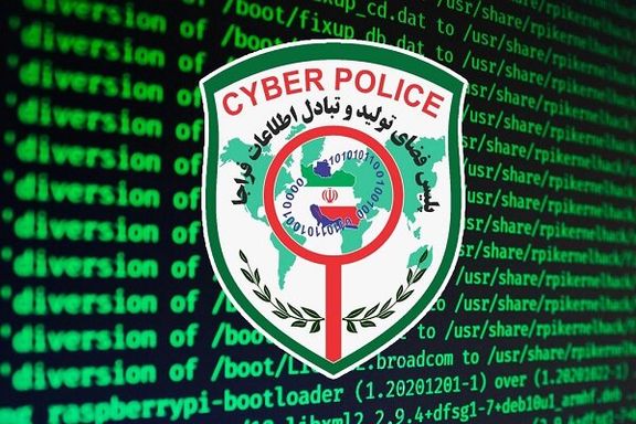 Iran Cyber-Police Warns About Vulnerability In Major Automation System