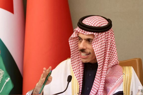 Saudi Minister of Foreign Affairs Prince Faisal bin Farhan Al-Saud attends a news conference at the Arab Gulf Summit in Riyadh, Saudi Arabia, December 9, 2022