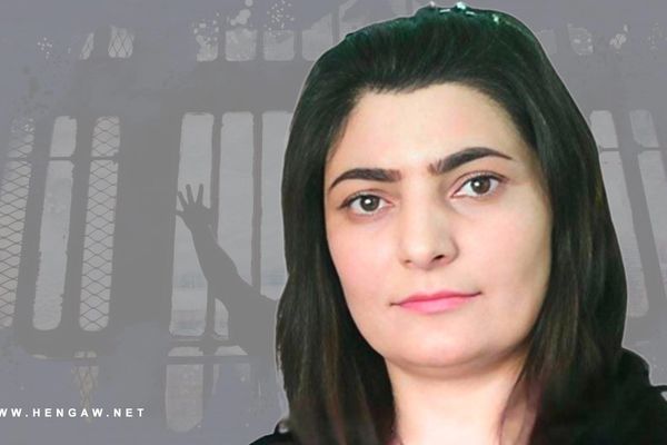 Iran's Female Political Prisoner Deprived Of Medical Care