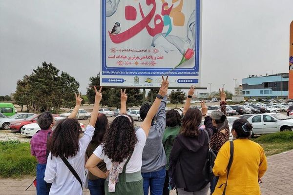 Iran's President: Hijab Removal Protests Will Come To End