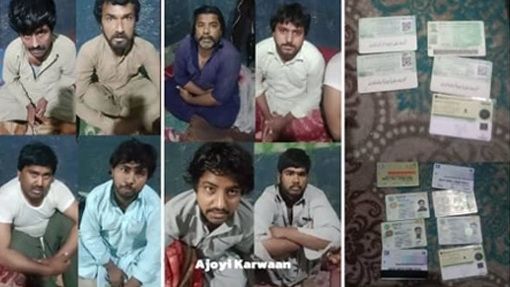 تصویری از کارگران پاکستانی به قتل رسیده و مدارک شناسایی آنها