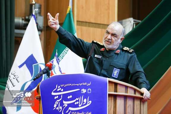 An undated photo of IRGC commander Gen. Hossein Salami speaking at a ceremony.