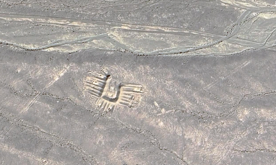 پارک ملی کویر، تاسیسات نظامی سپاه