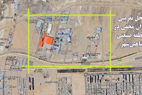 مركز حقوقي يكشف عن سجن سري تابع للحرس الثوري الإيراني بجوار مصنع بسكوت