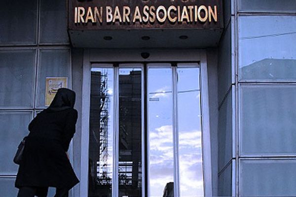 Iranian Lawyers Protest Controversial Parliamentary Resolution