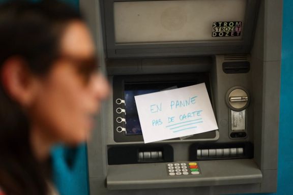 از کار افتادن یک دستگاه خودپرداز در پی قطعی برق، کن فرانسه، سوم خرداد