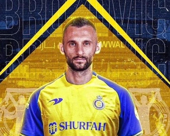 مارسلو بروزوویچ به النصر عربستان سعودی پیوست