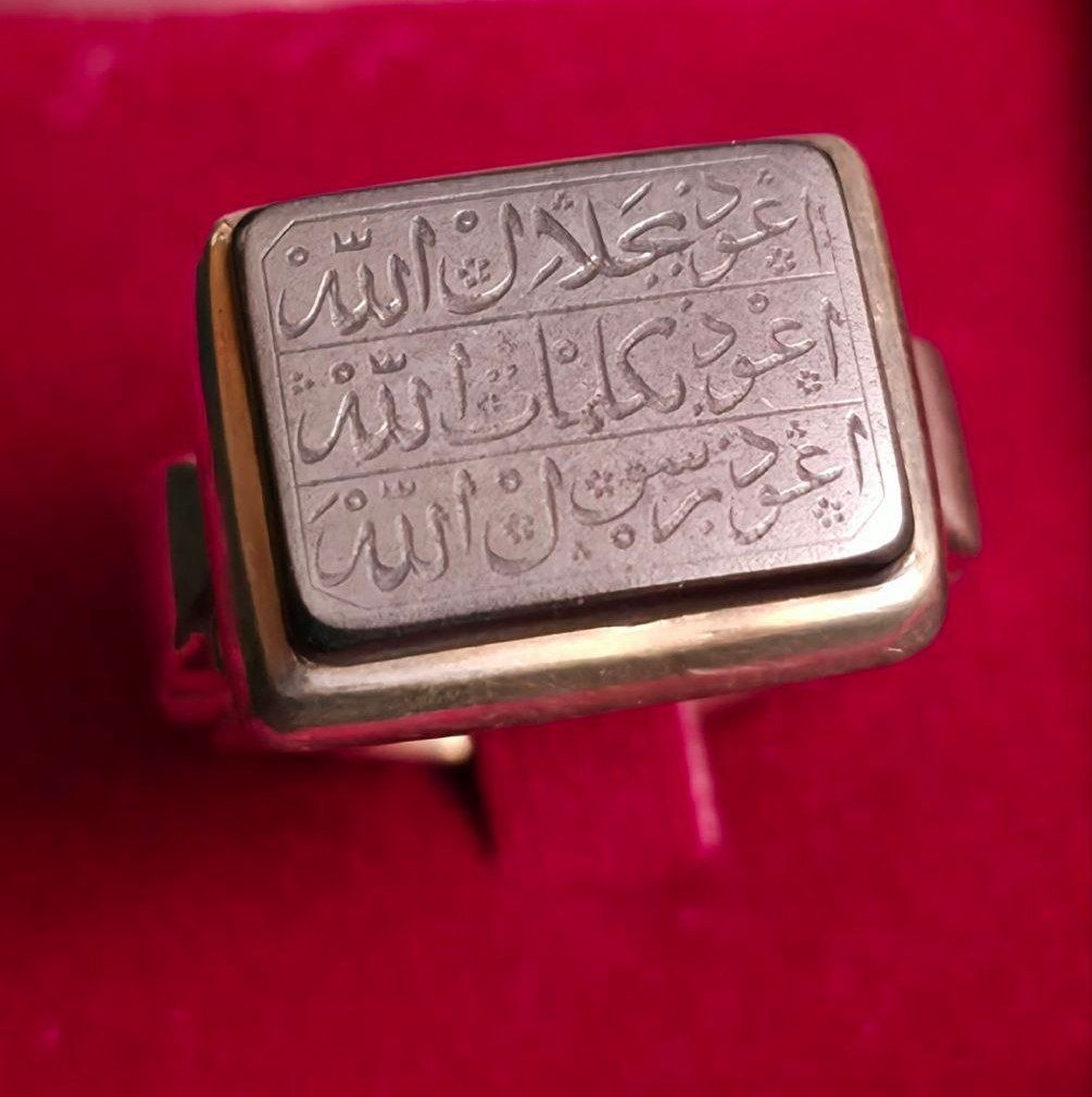 Witchcraft and war: claims of Israeli sorcery draw scorn