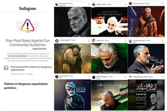 Social media accounts praising Soleimani banned by Instagram.