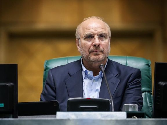 قالیباف، رییس مجلس: برای پنج دهک پایین جامعه بر کالابرگ متمرکز خواهیم شد