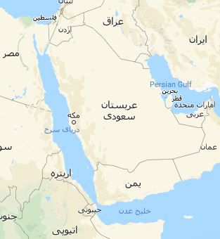 یک شهروند آمریکایی به اتهام قتل پدر خود در عربستان سعودی اعدام شد