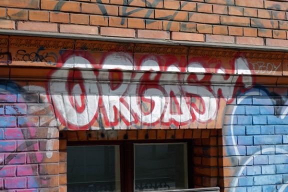 بررسی تغییرات میل جنسی زنان در دورههای مختلف زندگی؛ امکان رشد کیفیت با بالا رفتن سن