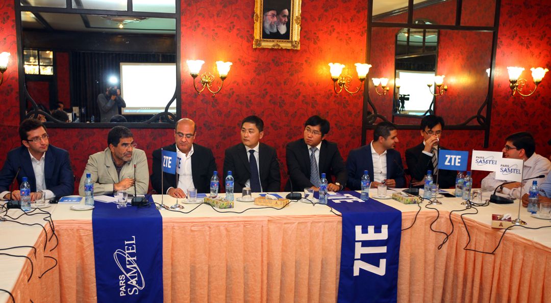 A meeting of Iranian and Chinese representatives for digital cooperation, in May 2015.