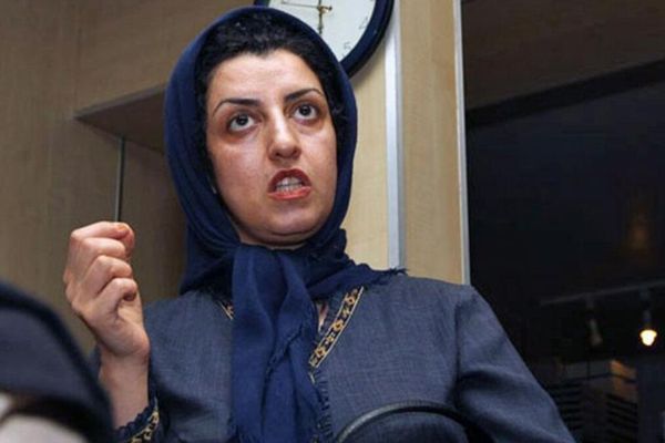 Nobel Laureate Exposes Iran's Use Of Solitary Confinement