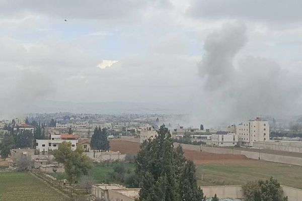 Reports Say An IRGC Base In Syria Attacked, Deaths And Injuries