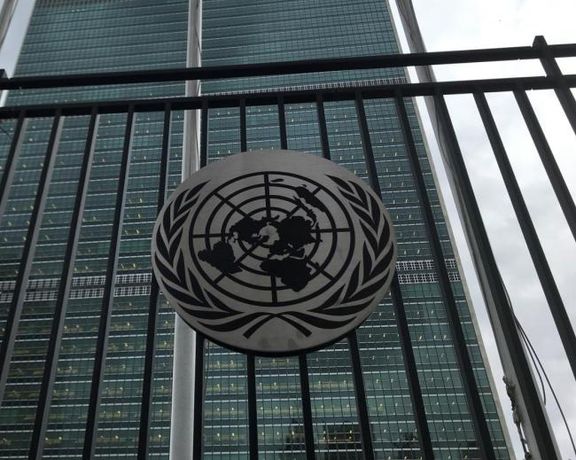 ۱۰۲ فعال سیاسی و مدنی در نامه به سازمان ملل خواستار برگزاری همهپرسی گذار از جمهوری اسلامی شدند