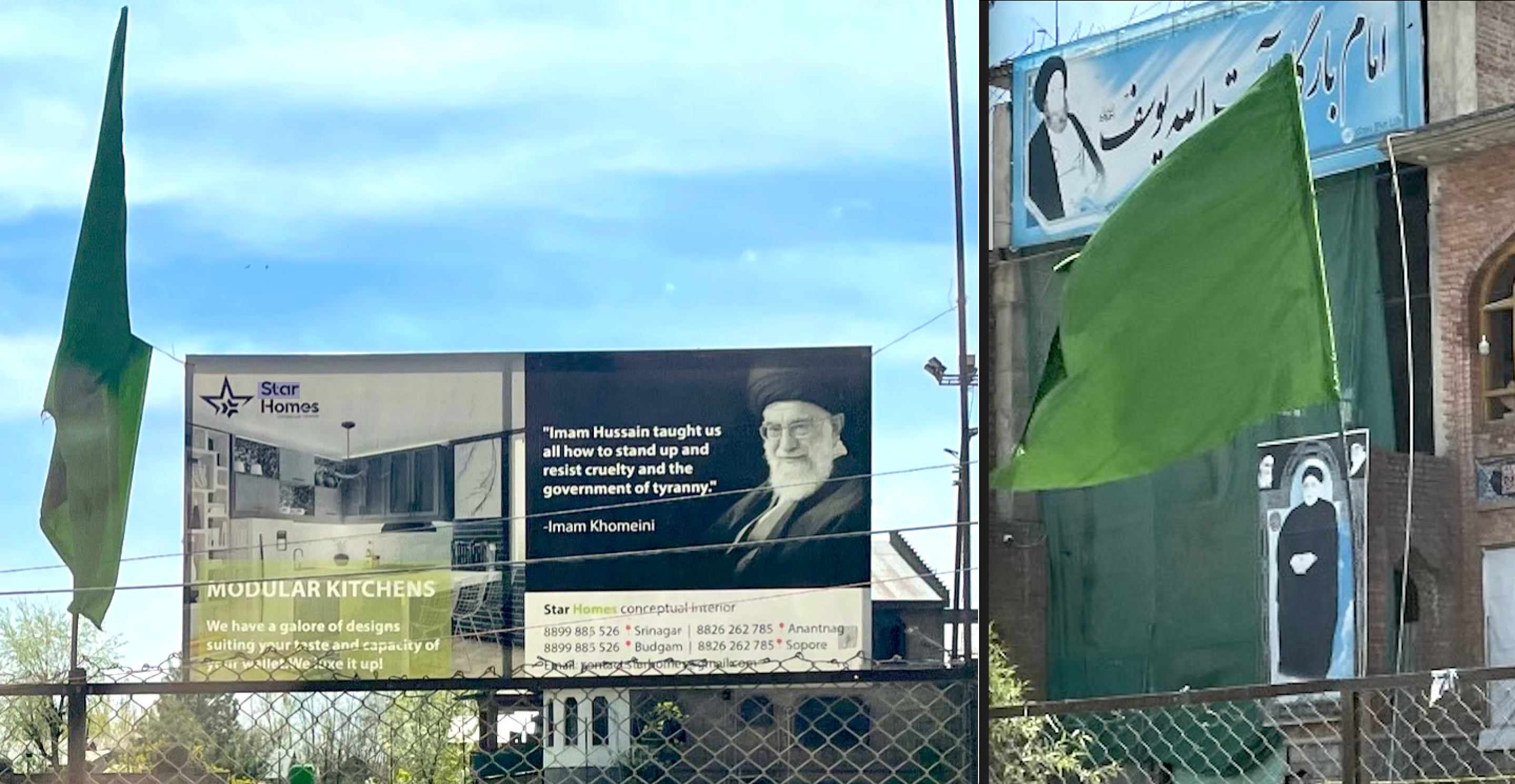 Iranian propaganda posters on the grounds of a school in Budgam district, the most Shia heavy area of the Indian state of Jammu and Kashmir (Photo by Cliff Smith) (undated)