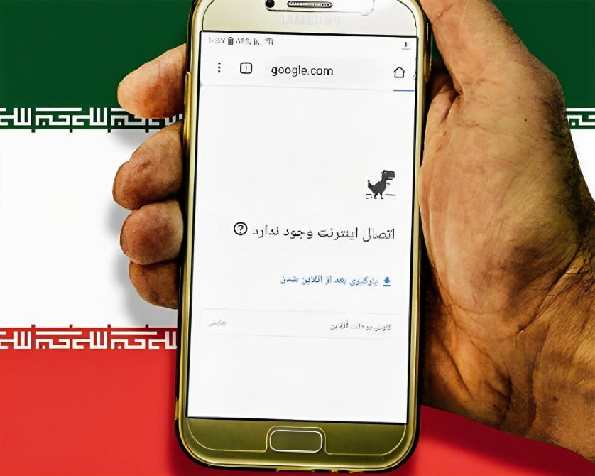 اُفت ۲۶ درصدی ترافیک اینترنت ایران در سال گذشته میلادی